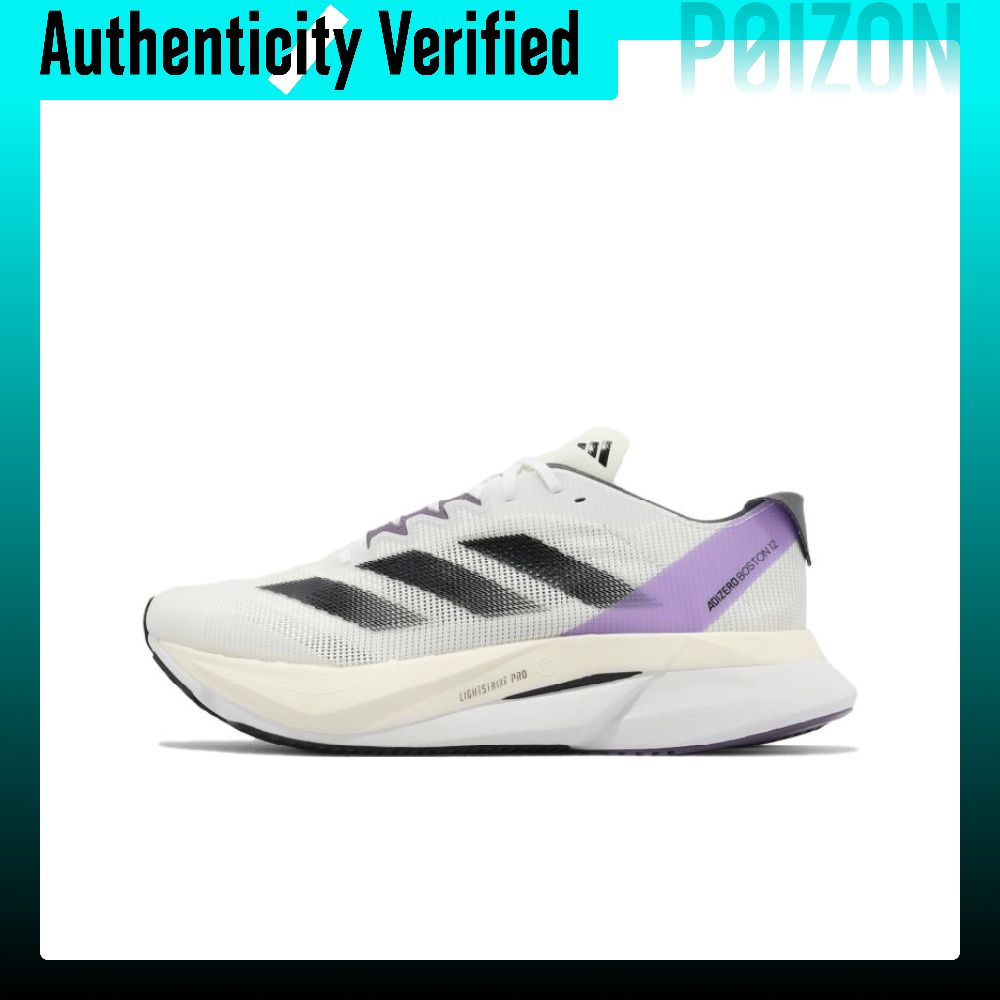 Adidas Shoes Adizero Boston 12 - أديداس أديزيرو بوسطن 12، حذاء رياضي