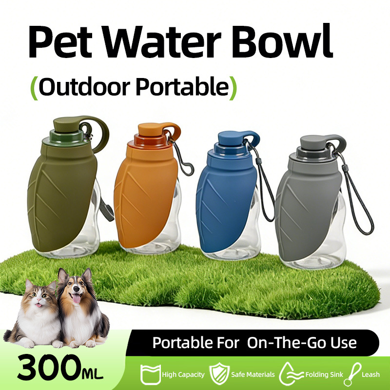 Outdoor Sport Glass Water Bottle - زجاجة ماء محمولة للكلاب من السيليكون،