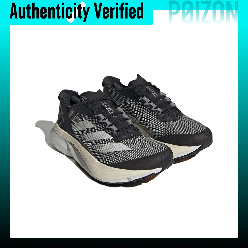 أديداس أديزيرو بوسطن 12، حذاء  - مراجعة Adidas Shoes Adizero Boston 12 وسعره