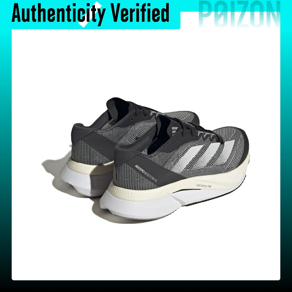 أديداس أديزيرو بوسطن 12، حذاء  - مراجعة Adidas Shoes Adizero Boston 12 وسعره