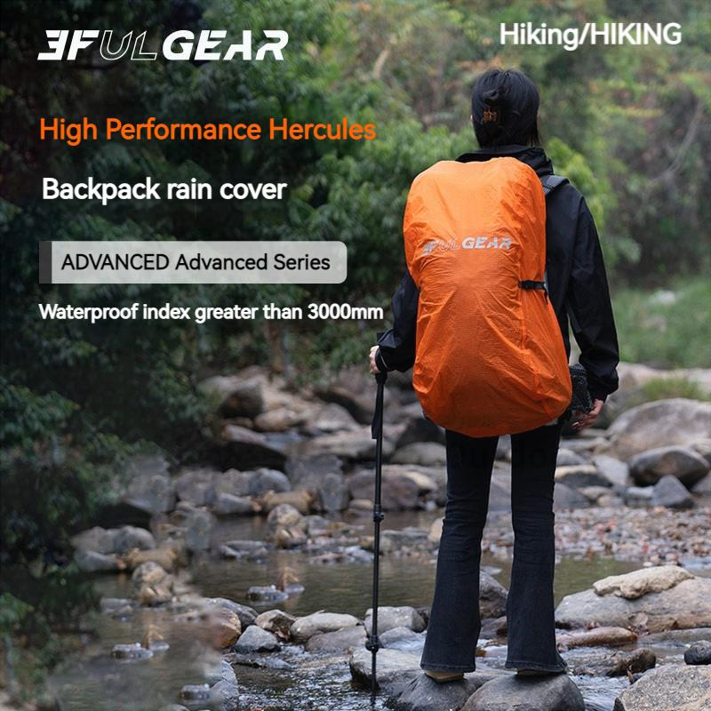 3F UL GEAR 20-85L ظهره غطاء لل - مراجعة Outdoor Sport Climbing Gear وسعره